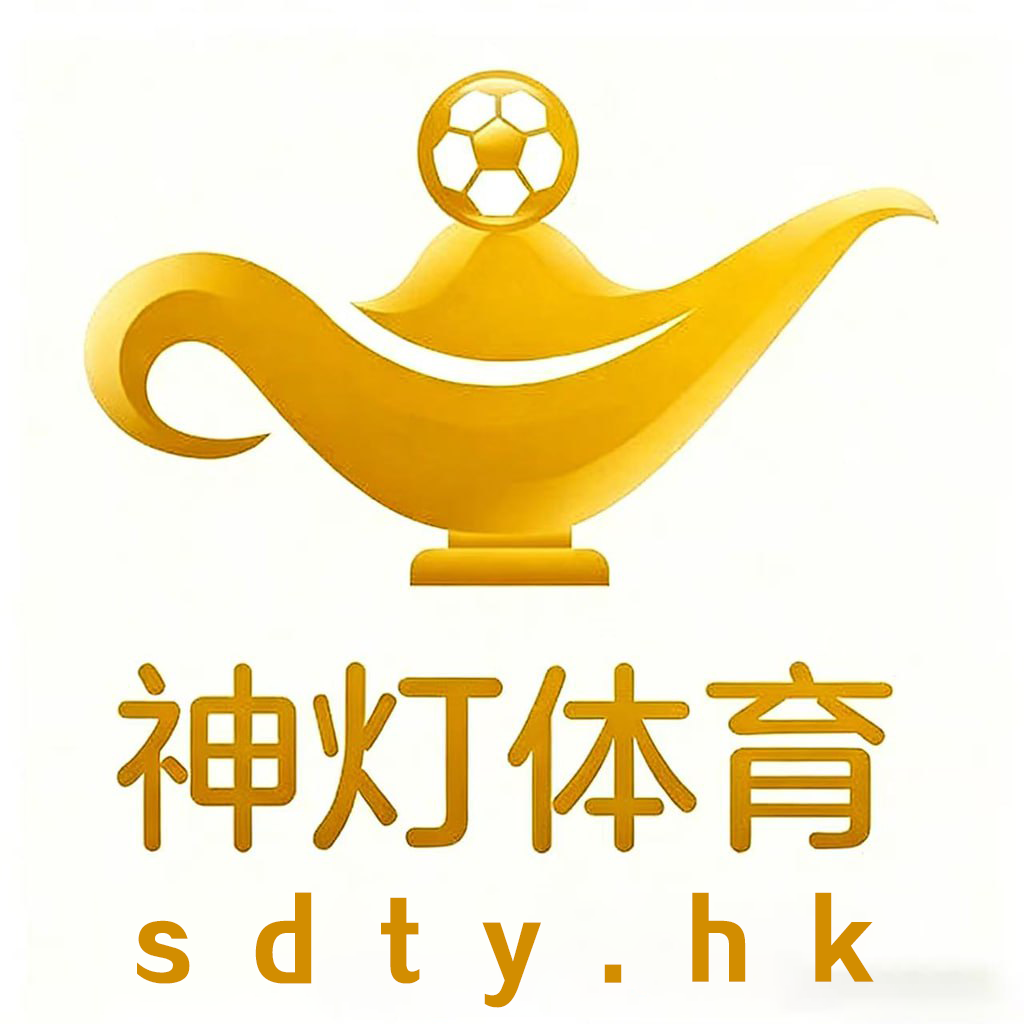 神灯体育800充值6000流水活跃五天返498